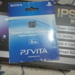 Mokomi様専用メモリーカードのサムネイル