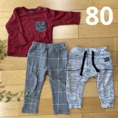 トップスとズボン　まとめ売り　男の子　80のサムネイル
