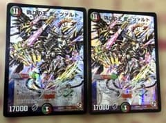 し様 リクエスト 2点 まとめ商品 - メルカリ