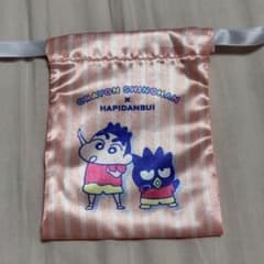クレヨンしんちゃん×はぴだんぶい 巾着袋のサムネイル