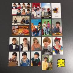 TravisJapan トラジャ Myojo 厚紙 デタカ まとめ売り