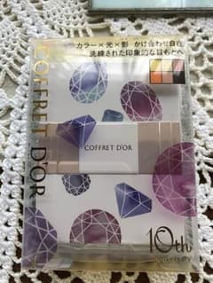 コフレドール 6セレクションアイズ 01 サニーブラウンのサムネイル