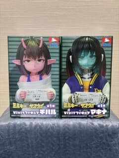 銀河特急ミルキー☆サブウェイ Vivitフィギュア 2体セットのサムネイル