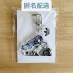 未使用】 Ado adidas サッカー日本代表 アクリルキーホルダー - メルカリ