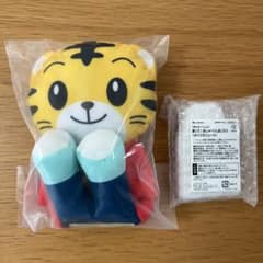 しまじろうパペット　モジュール　リニューアルのサムネイル