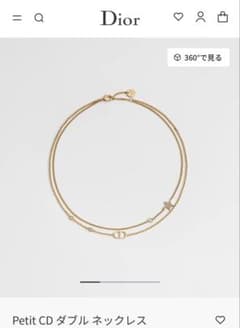 Dior Petit CD ダブルネックレス ロゴスターモチーフ Dior Petit CD ダブルネックレス ロゴスターモチーフ - メルカリ