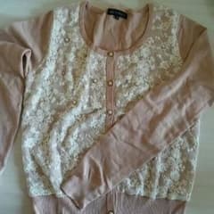 ノコノコ様専用♥のサムネイル