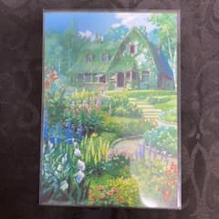 Ghibli Museum, Mitaka Postcard: Kiki's Delivery Service - Okino Residence