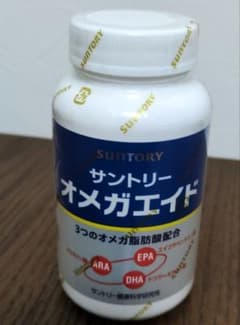 SUNTORY 　サントリー　オメガエイド　３６０粒のサムネイル