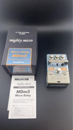 Guyatone MDm5のサムネイル