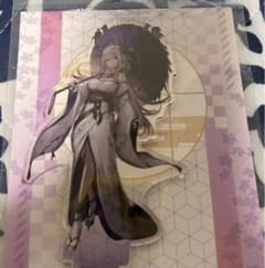 m30236199727_1.jpg?1716722616