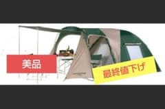 最終値下げ　CAPTAIN STAG CSツールームドームUV 3～4人用のサムネイル