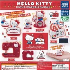 タカラトミーアーツ ハローキティ ミニチュア 2点セットのサムネイル
