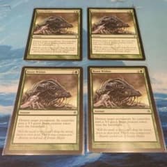 MTG 内にいる獣 英語版 4枚セット品 - メルカリ