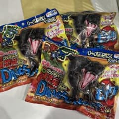 ディアゴスティーニ 恐竜&co .ビッグ　トイザらスver. ディアゴスティーニ 恐竜&co .ビッグ トイザらスver 3つ - メルカリ