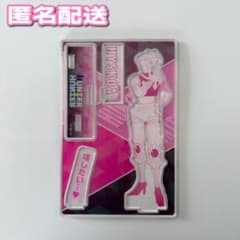 HUNTER×HUNTER 버스데이 명장면 디오라마 피기아 히소카 BC2