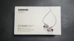 SHURE SE846のサムネイル