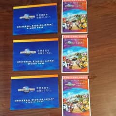 ユニバーサルスタジオジャパン USJ チケットのサムネイル