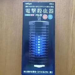 電撃殺虫器(NlCOH)のサムネイル