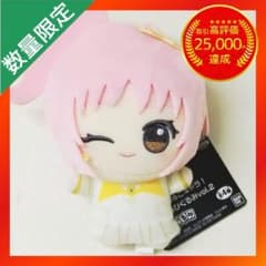 しゅごキャラ！ ちびぐるみ vol.2 【アミュレットダイヤ】