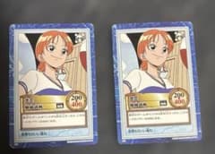 ワンピース カード ナミ 順風満帆 2枚セット ハイパーバトルカードダス