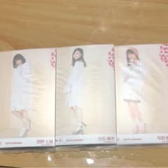 西野七瀬 バレンタイン コンプのサムネイル