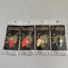 Banna スプーンルアー 2.0gのサムネイル