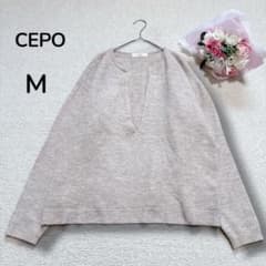 【セポ cepo】キーネックニットセーター　ベージュ　長袖　無地　リラクシー　M