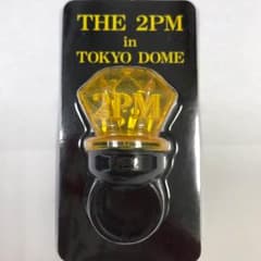 2PM LED リング ジュノのサムネイル