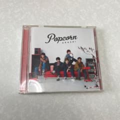 Popcornのサムネイル