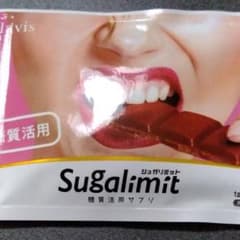 シュガリミットのサムネイル