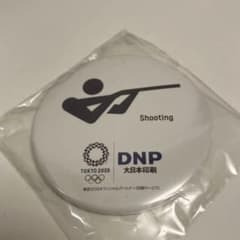 新品未開封 非売品 東京2020 ピクトグラム オリンピック缶バッジ 射撃