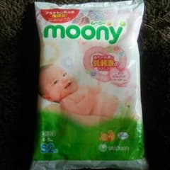 ムーニー試供品のサムネイル