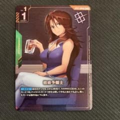 m30239343428_1.jpg?1767509534