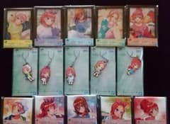 五等分の花嫁 一番くじ 各５種 × 三種類グッズのサムネイル