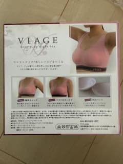 VIAGE ビューティアップナイトブラ S/Mのサムネイル