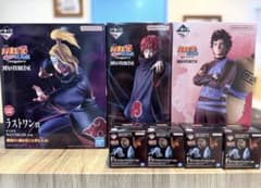 即日発送❗️】一番くじ NARUTO ナルト D賞 E賞 F賞 ラストワン賞 