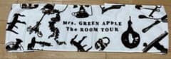 Mrs. GREEN APPLE The ROOM TOUR タオルのサムネイル