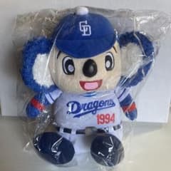 中日ドラゴンズ Dragons マスコット ぬいぐるみ 1994年のサムネイル