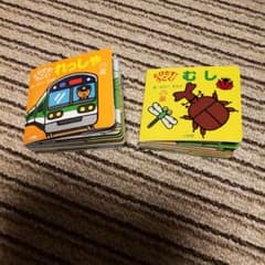 とびだす!うごく!むし  と  れっしゃのサムネイル