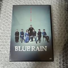 ミュージカル BLUE RAIN ブルーレイン DVD - メルカリ