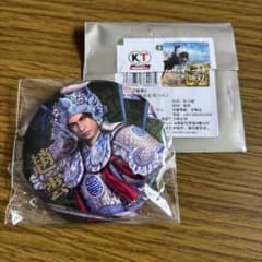 真・三國無双 缶バッジ 趙雲 上海限定 - メルカリ