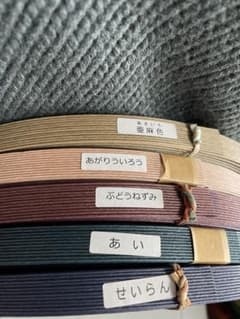 まっくろねこさん専用‪☆購入禁止  紙バンド 亜麻色50m【送料込】のサムネイル