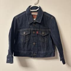 EDWIN キッズ デニムジャケット Gジャンのサムネイル