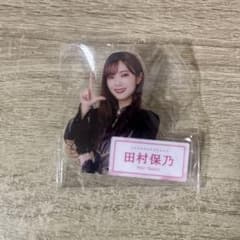 櫻坂46 ローソン 田村保乃のサムネイル