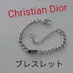 Christian Dior（クリスチャン・ディオール）ブレスレットのサムネイル