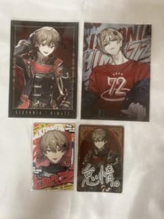 シクフォニ 暇72 まとめ売り 最終値下げ - メルカリ