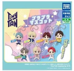 BTS BT21 マスコット キーホルダーのサムネイル