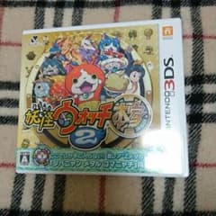 ☆値下げ☆妖怪ウォッチ2 本家 メダル有りのサムネイル