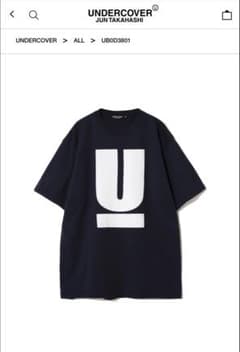 UNDERCOVER Uロゴ Tシャツ サイズ4のサムネイル